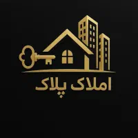 128متر-3خواب-فول-برخیابان-خوش-نقشه