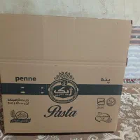 کارتون 12کیلیویی|عمدهفروشی|کوار, |دیوار