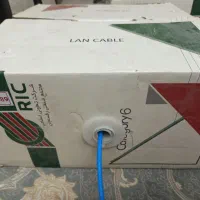 کابل شبکه
