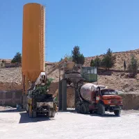 بتن اماده
