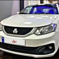 ساینا دوگانه شرکتی glx