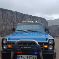 امداد خودرو یدک کش