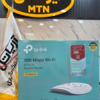 مودم ADSL تی پی لینک مدل TP-Link TD-W8961N