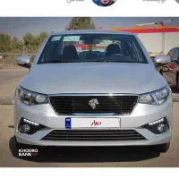 تارادستی ۴۰۴
