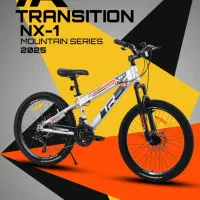 فروش استثنایی دوچرخه‌های20/29/24/26 27 انبارگردانی