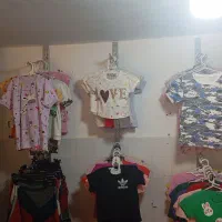 مغازه ی لباس فروشی بچه گانه و زنانه