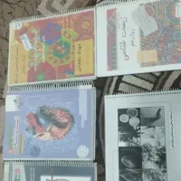 کتاب  های درسی|کتاب و مجله آموزشی|شیراز, کوشک میدان|دیوار