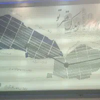 علی آبادکلنگان