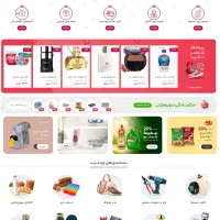 طراحی سایت و سئو