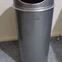 سطل زباله
