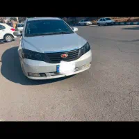 جیلی امگرند۷