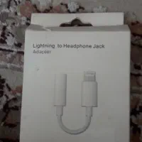 کابل اتصال لایتینگ به جک ۳.۵ و اداپتور ۲۲۰ به ۱۲|لوازم جانبی موبایل و تبلت|فولادشهر, B2|دیوار