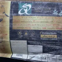 فرش ۶متری|فرش|زابل, |دیوار