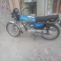 موتور مزایده