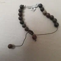 دستبند حرف پ