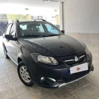 کوییک مدل ۱۴۰۱/ تک برگ سند/ بدون رنگ/ بسیار تمیز