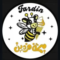بستنی فردین شعبه سرگل