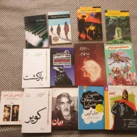چند جلد کتاب ادبی داستانی و رمان انگلیسی