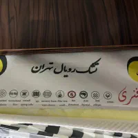 تشک تختخواب طبی فنری رویال ۱۶۰*۲۰۰
