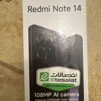 ردمی نوت ۱۴ حافظه ی ۲۵۶ رم ۸ رنگ بنفش