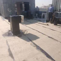 قیرگونی ،ایزوگام