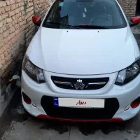 کوئیک r مدل 1401