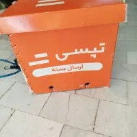 باکس