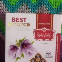 زعفران درجه یک|خوردنی و آشامیدنی|پردیس, فاز ۴|دیوار