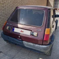 ماشینPK1300|خودرو کلاسیک|یزد, |دیوار