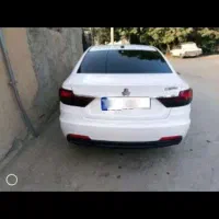معاوضه