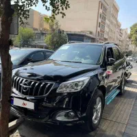 های ما s7پلاس