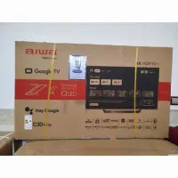 تلویزیون ۵۵ ایچ آیوا