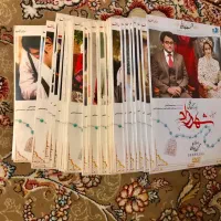 سریال شهرزاد dvd|فیلم و موسیقی|تهران, اراضی عباس آباد|دیوار