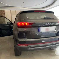 تیگاردtigard+پلاس خشک 1404