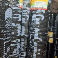 نصب ایزوگام و قیرگونی