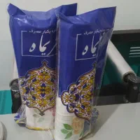 سفره یکبارمصرف