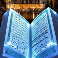 کتاب سرکتاب دعا