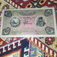فروش فوری