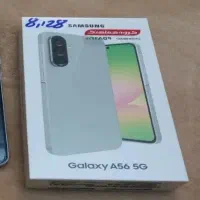 گوشی موبایل سامسونگ مدل Galaxy A56 ظرفیت 128