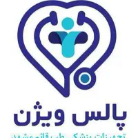 استخدام نیروی ساده انبار