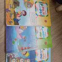 کتاب کار پایه دوم