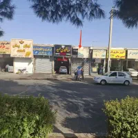 مغازه اجاره ایی