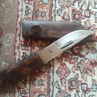 چاقو کهنه