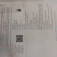 کمک درسی و تست فیزیک دوزادهم خیلی سبز|کتاب و مجله آموزشی|تهران, شکیبا|دیوار