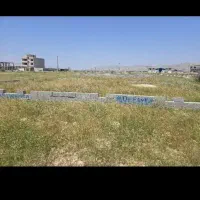 معاوضه زمین مسکونی با خانه