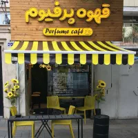 تعمیر و نصب سایبان بازویی سایبون