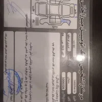 mvm110 سه سیلندر|خودرو سواری و وانت|دورود, |دیوار