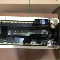 چرخ خیاطی|چرخ خیاطی و ریسندگی|تهران, شهرک رضویه|دیوار