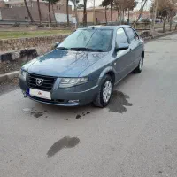 سورن پلاس فول