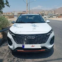 ایکس ۳۳ دنده ای